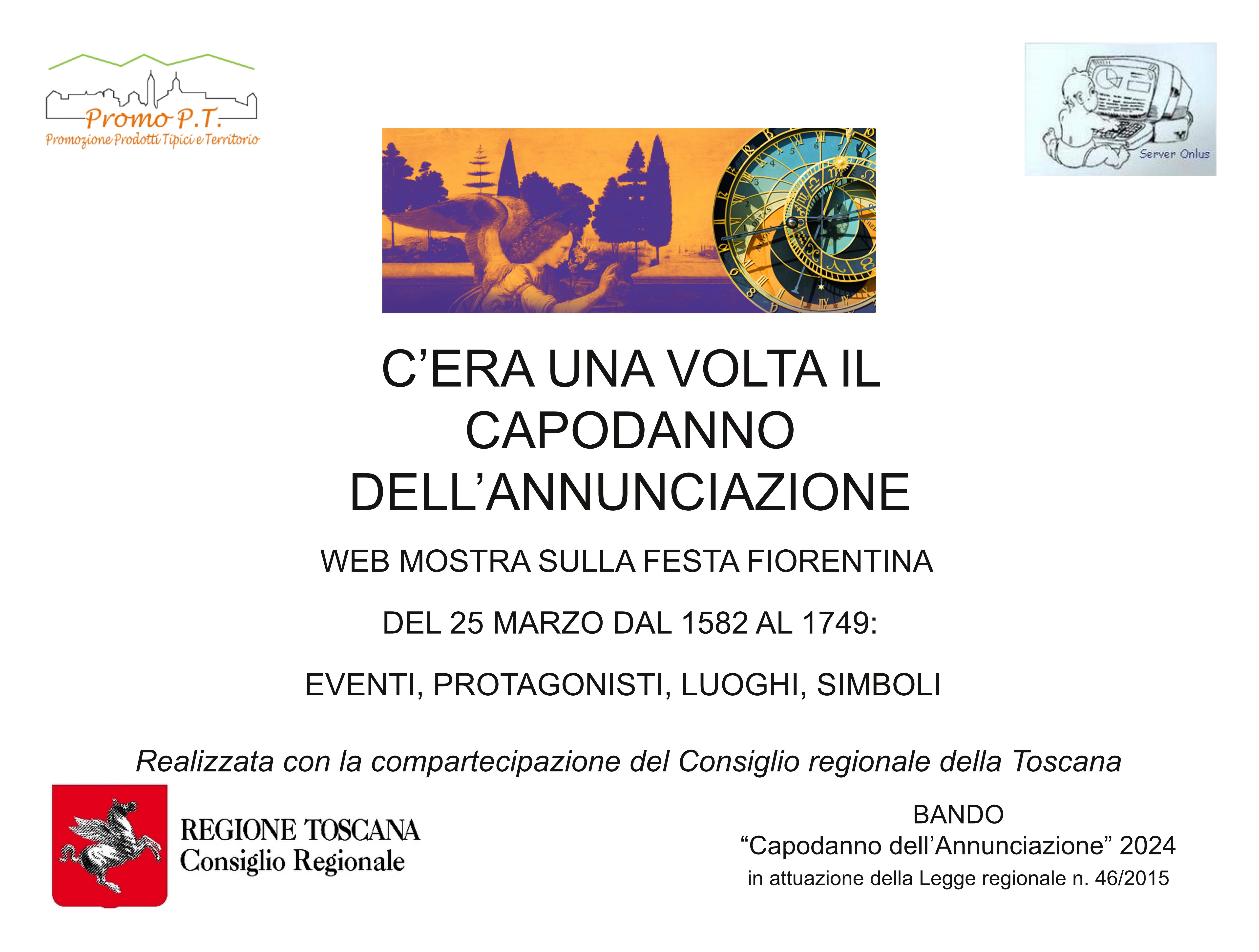 I

                                Capodanno dell'Annunciazione